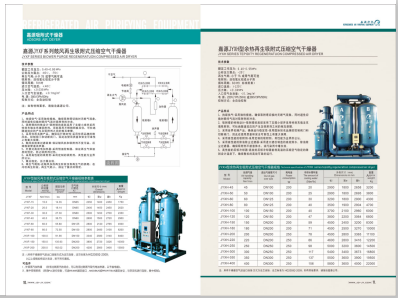 免费观看huang片草逼>
                                                   
                                                   <div class=