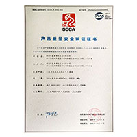 色操骚逼网>
                                      
                                        <span>东北老骚熟妇103产品质量安全认证证书</span>
                                    </a> 
                                    
                                </li>
                                
                                                                
		<li>
                                    <a href=